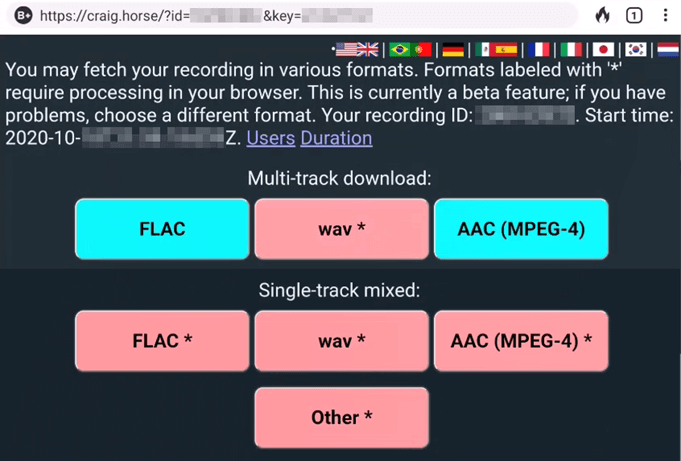 Discordオーディオを録音する方法