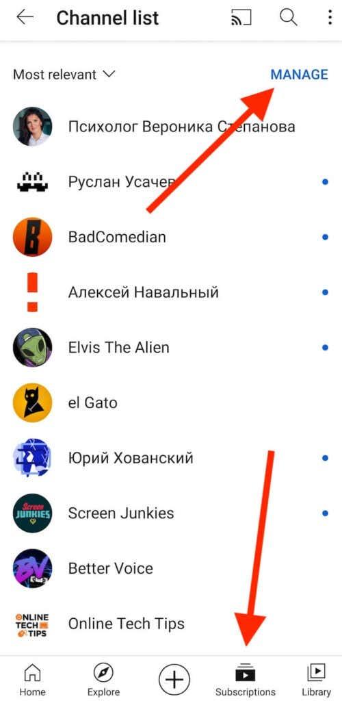 Cum să dezactivați și să gestionați notificările YouTube