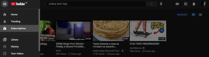 Como desativar e gerenciar as notificações do YouTube