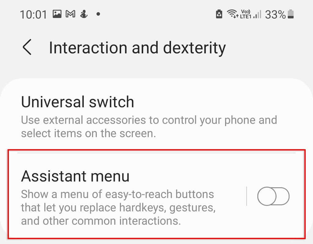 Android携帯の電源を切る方法