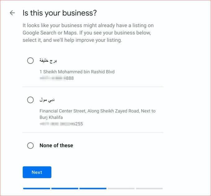 كيفية المطالبة بنشاط تجاري على Google