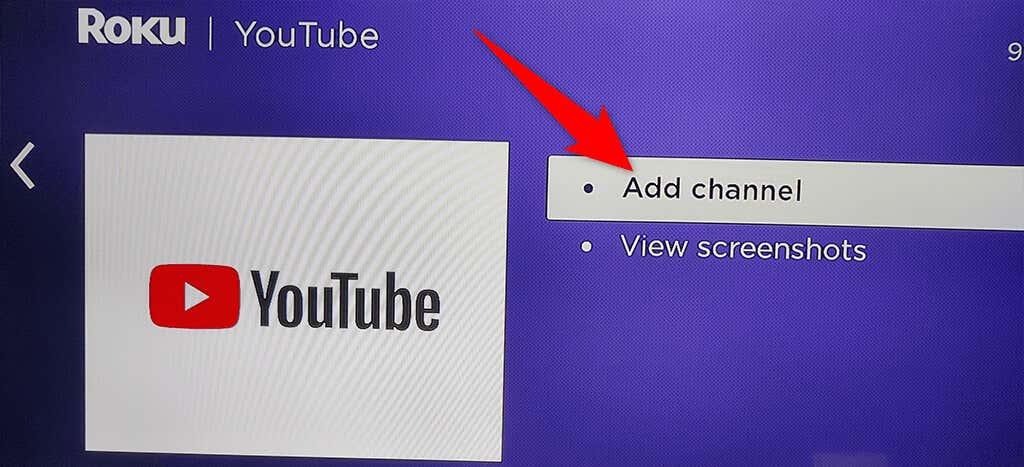 วิธีดู YouTube บน Roku