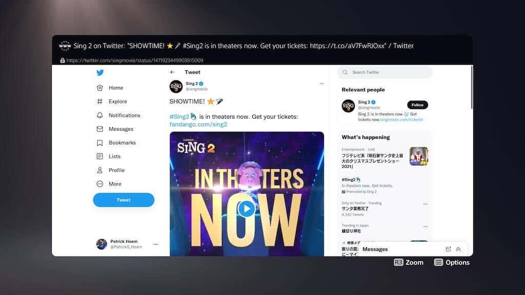 Il browser Web nascosto per PS5: come accedervi e utilizzarlo