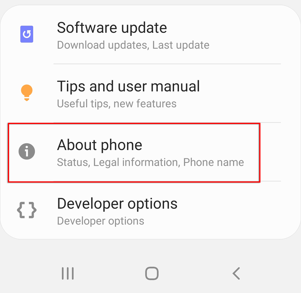 Androidでアンインストールできないアプリをアンインストールする方法