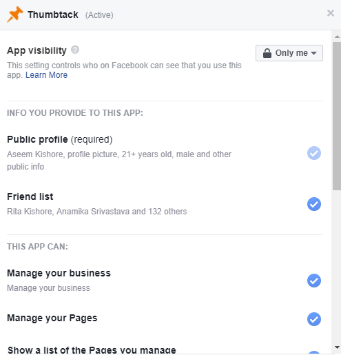 Google および Facebook 接続アプリを確認する方法