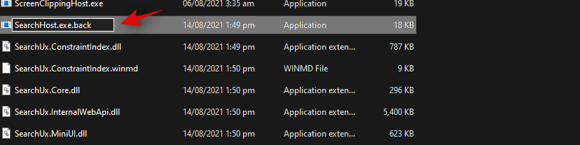 Windows11でWindowsサーチを無効にする方法
