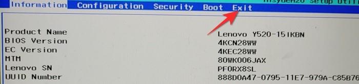 วิธีเปิดใช้งาน TPM 2.0 และ Secure Boot ใน BIOS สำหรับ Windows 11