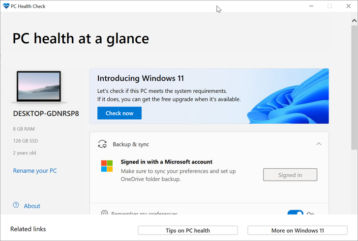 VAN 1067 Windows 11エラー：勇敢な問題を修正する方法