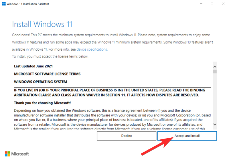 Windows11インストールアシスタントを使用してWindows10からアップグレードする方法