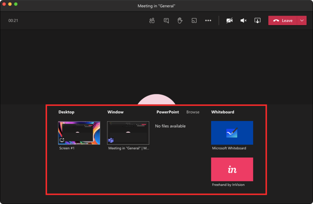 ما هو Share Tray في Microsoft Teams؟