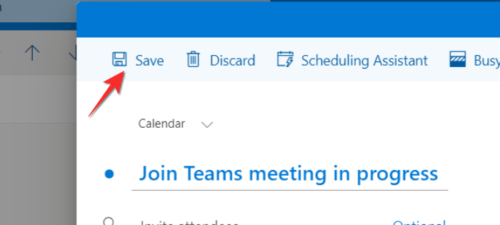 家族や友人にMicrosoftTeamsで無料のビデオ通話を発信する方法