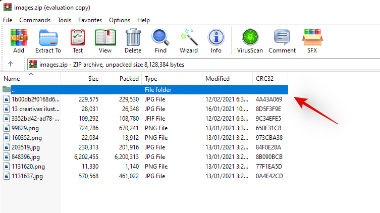 Windows11でファイルをネイティブにまたはソフトウェアを使用して解凍する方法