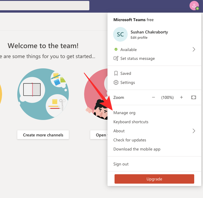 MicrosoftTeamsで組織を削除する方法