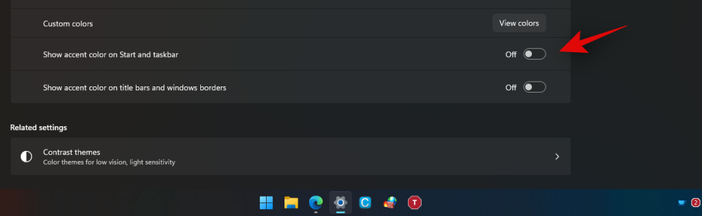 Windows 11에서 시작 메뉴를 사용자 지정하는 방법