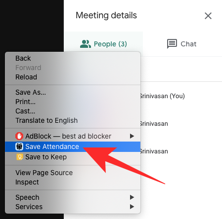 Google Meet에 참석하는 방법