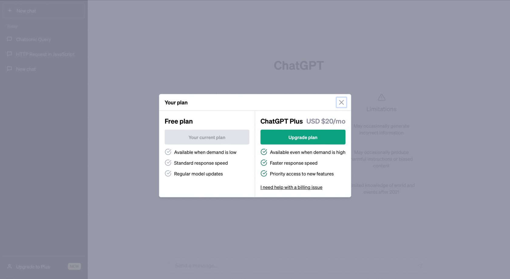 هل برنامج ChatGPT Plus يستحق كل هذا العناء؟  هيا نكتشف